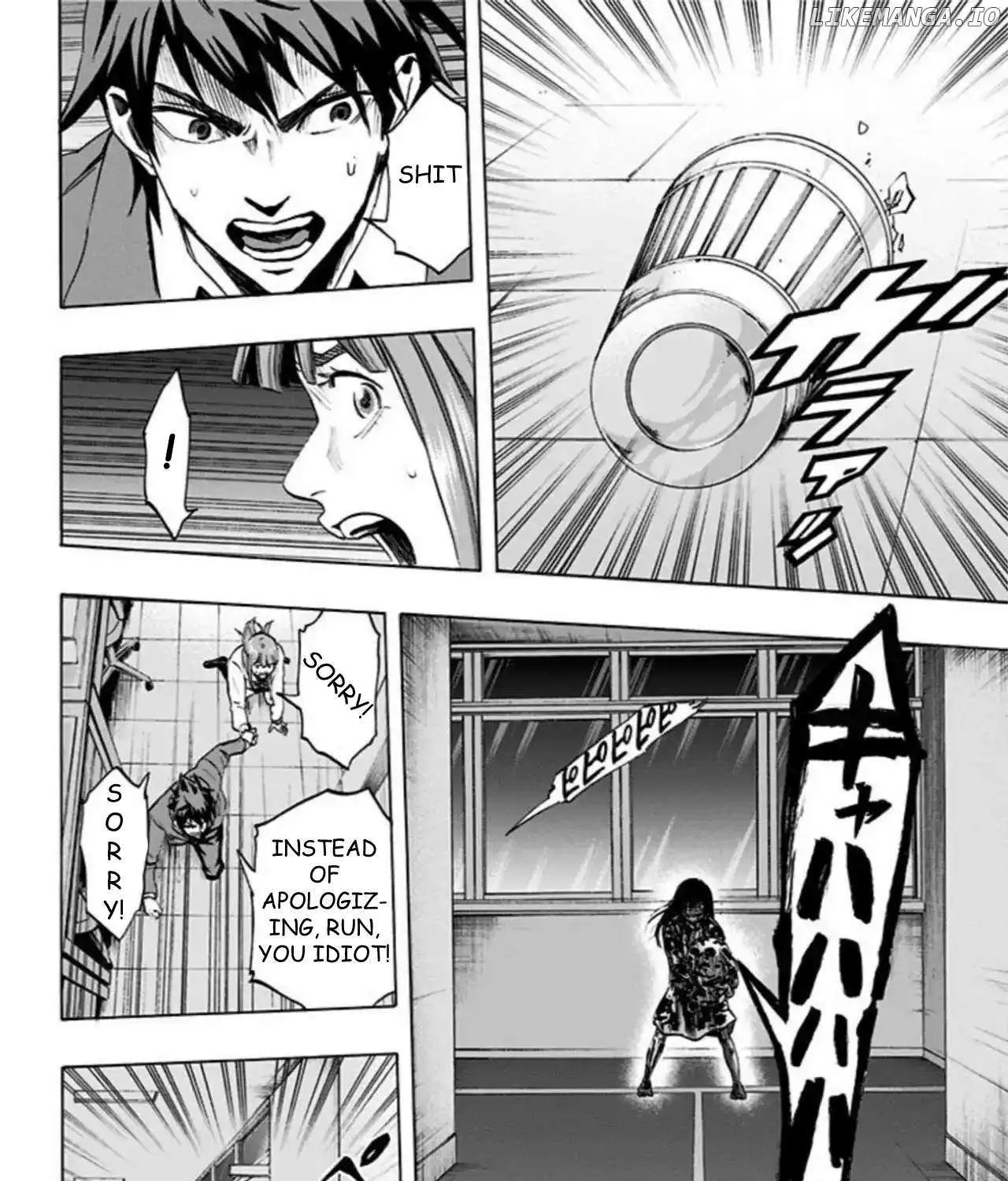 Karada Sagashi Chapter 44 page 28 - 
