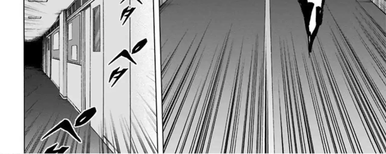Karada Sagashi Chapter 44 page 29 - 