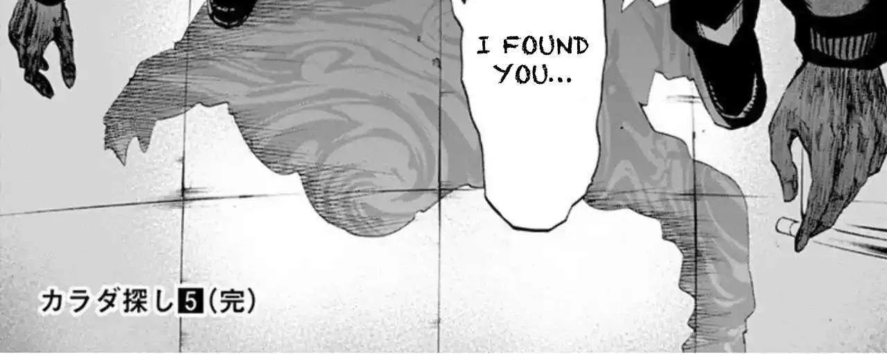 Karada Sagashi Chapter 44 page 39 - 