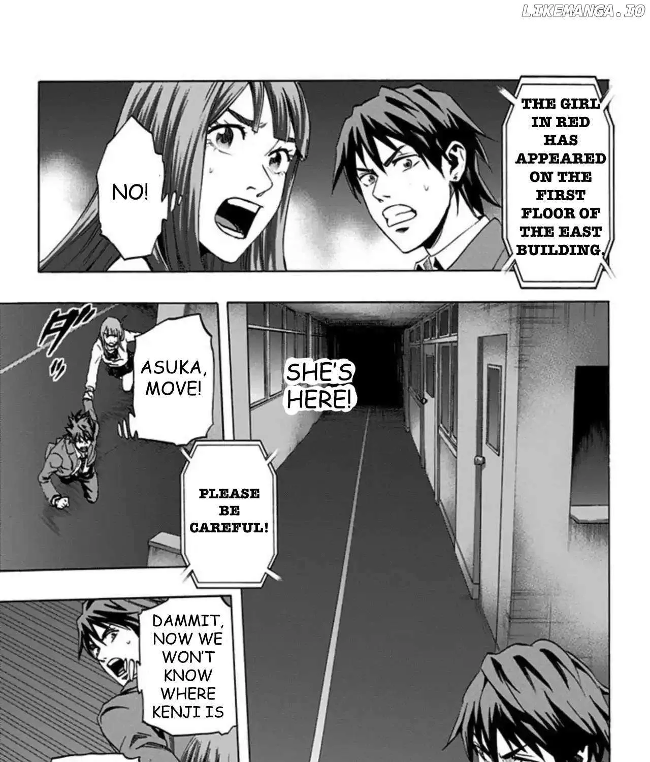 Karada Sagashi Chapter 44 page 6 - 