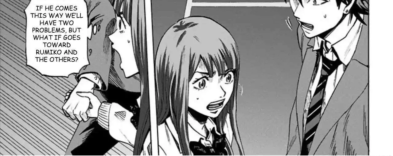 Karada Sagashi Chapter 44 page 7 - 