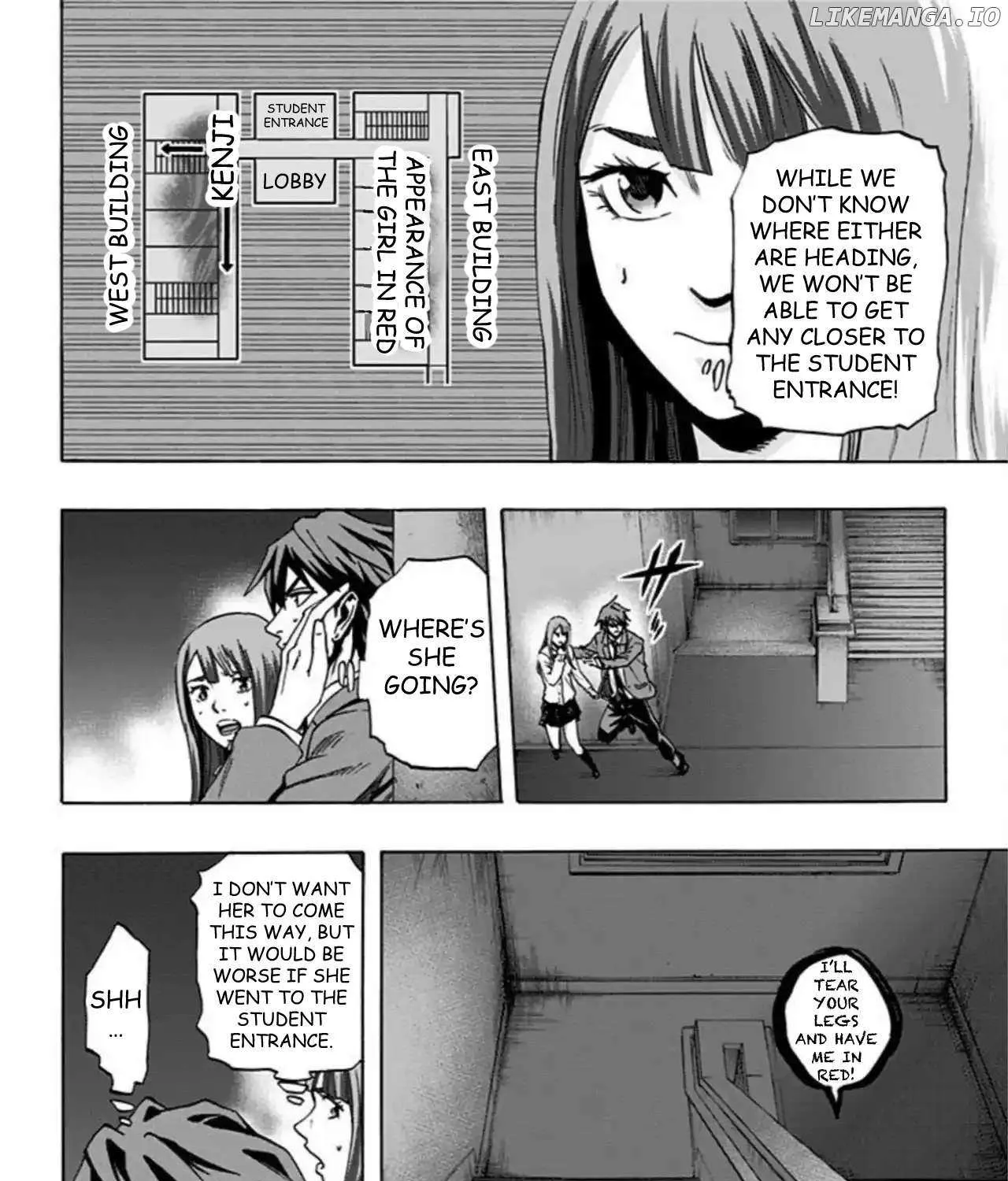 Karada Sagashi Chapter 44 page 8 - 