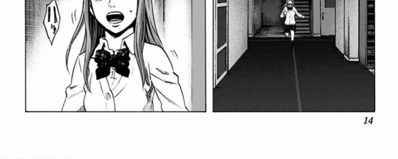 Karada Sagashi Chapter 45 page 12 - 