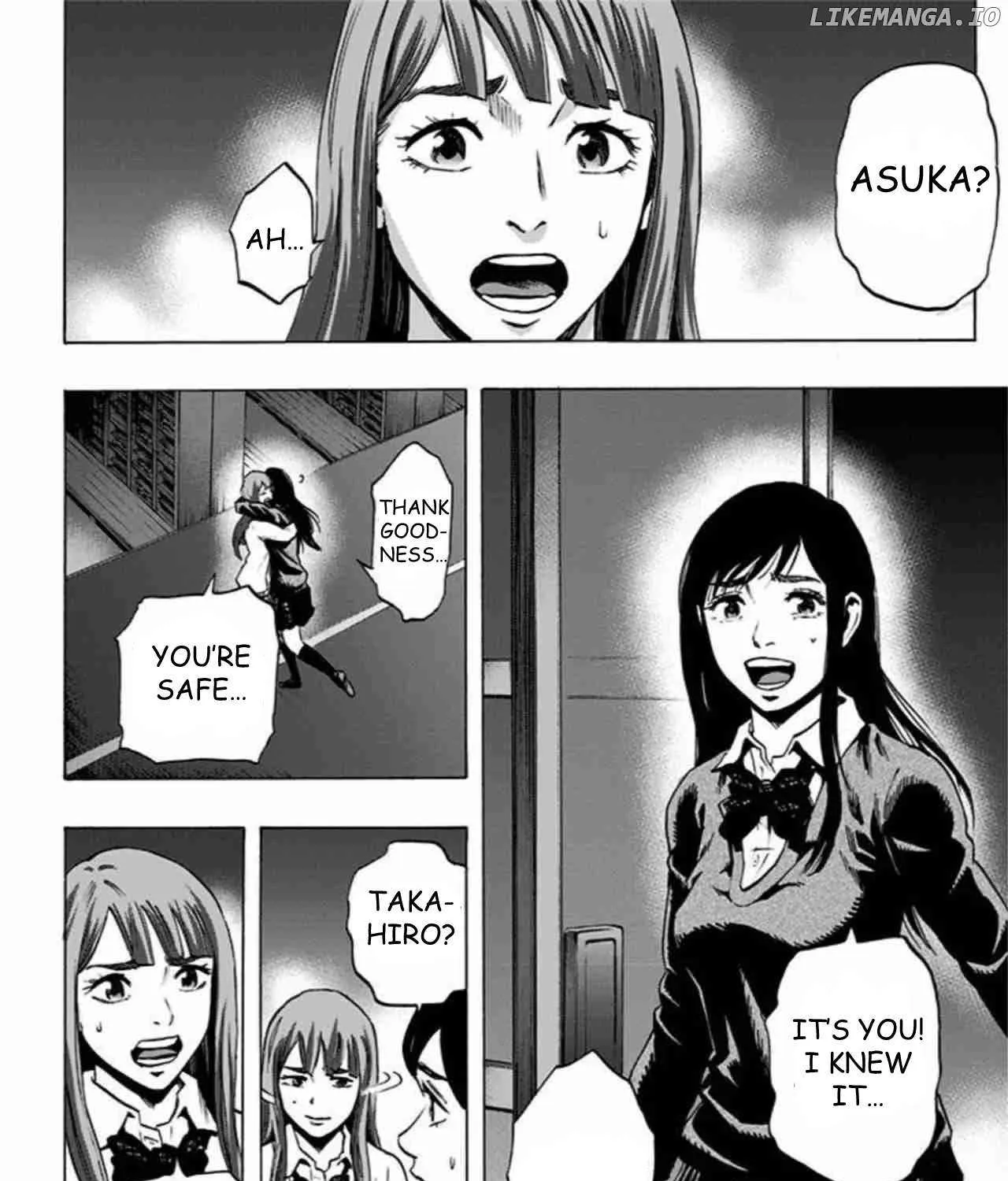Karada Sagashi Chapter 45 page 19 - 