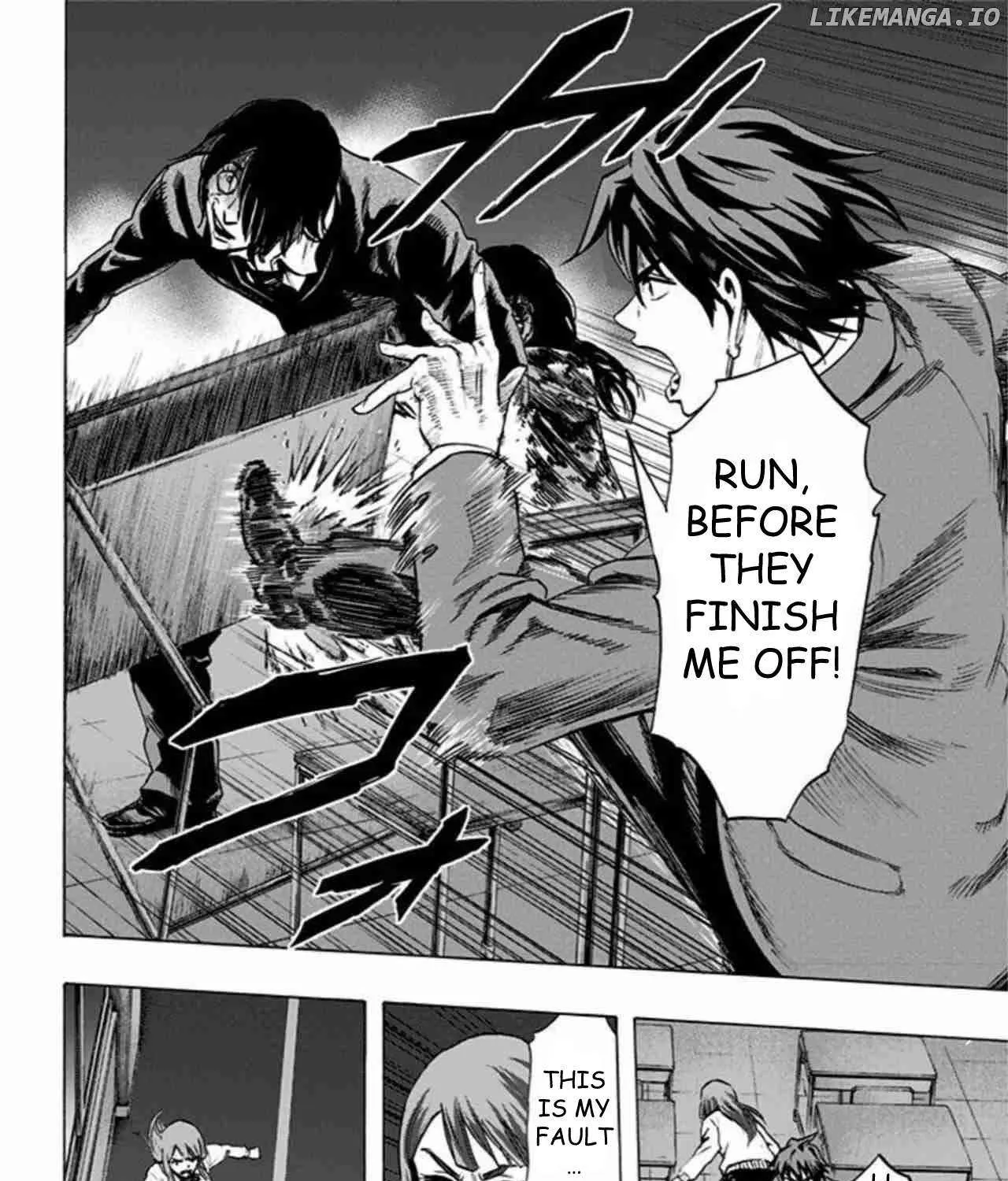 Karada Sagashi Chapter 45 page 3 - 