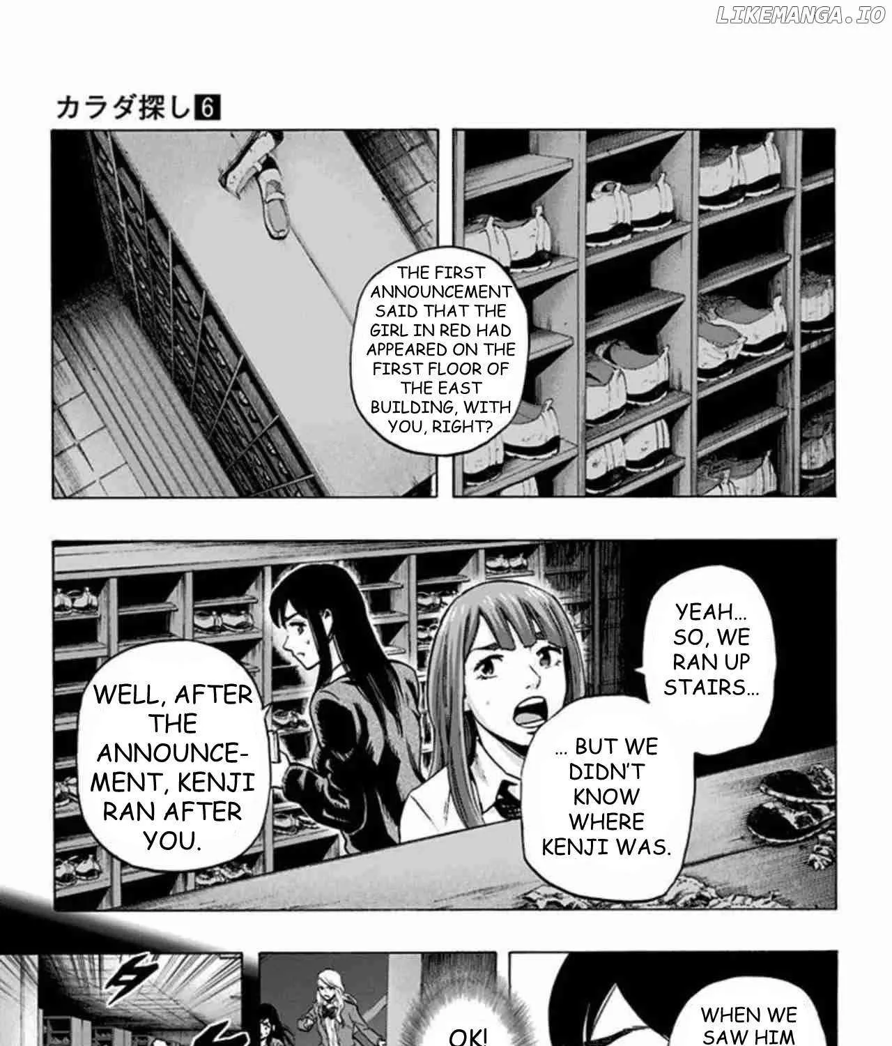 Karada Sagashi Chapter 45 page 21 - 