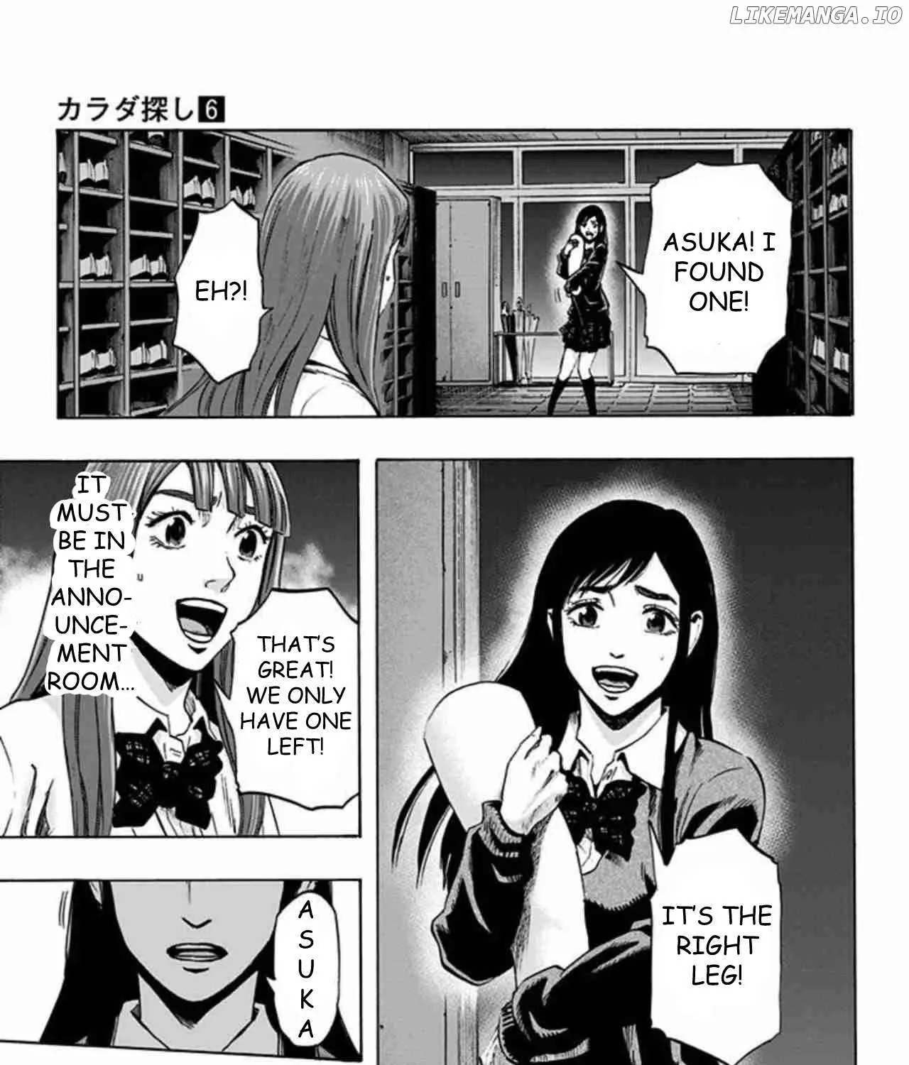 Karada Sagashi Chapter 45 page 33 - 