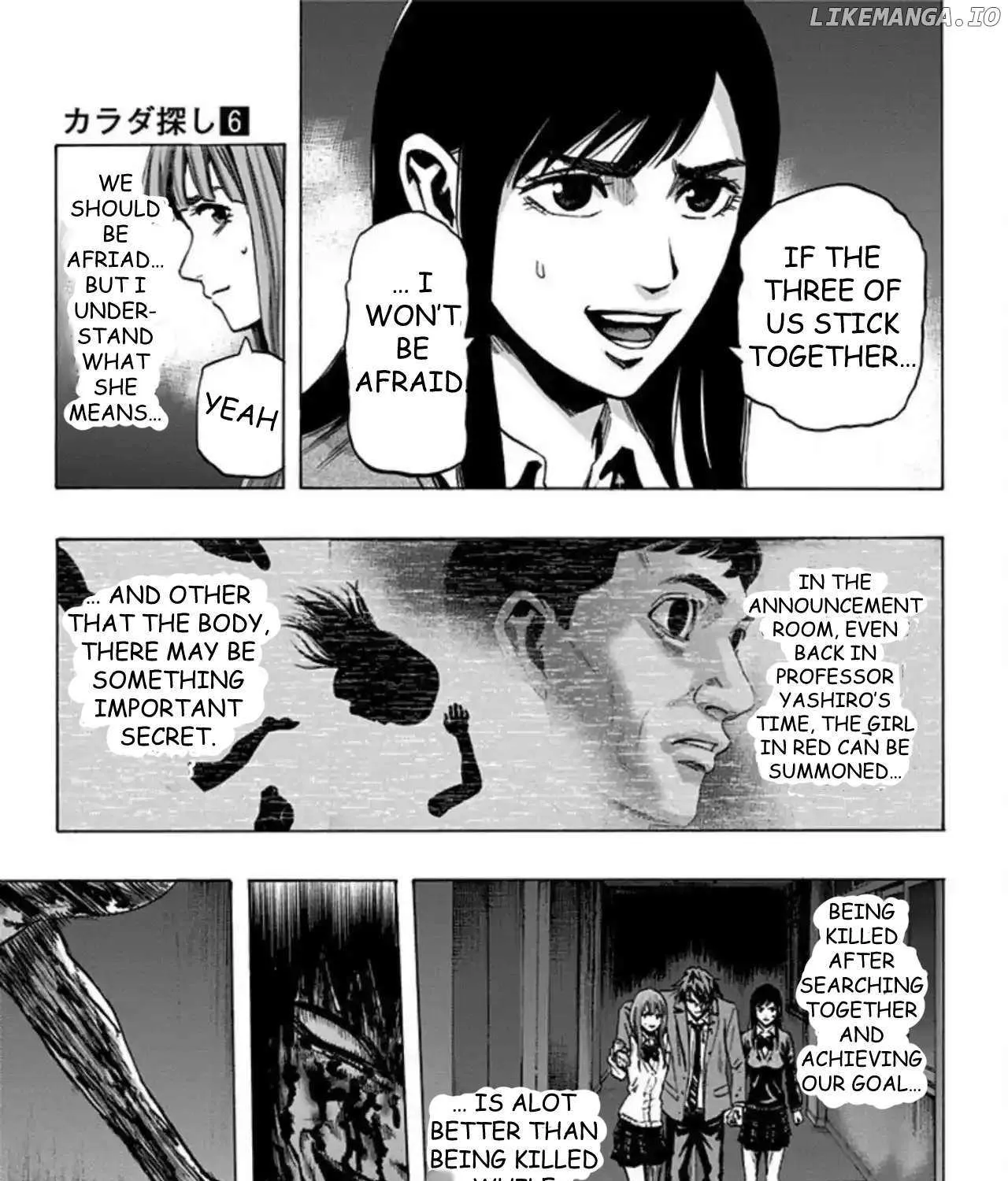 Karada Sagashi Chapter 46 page 14 - 