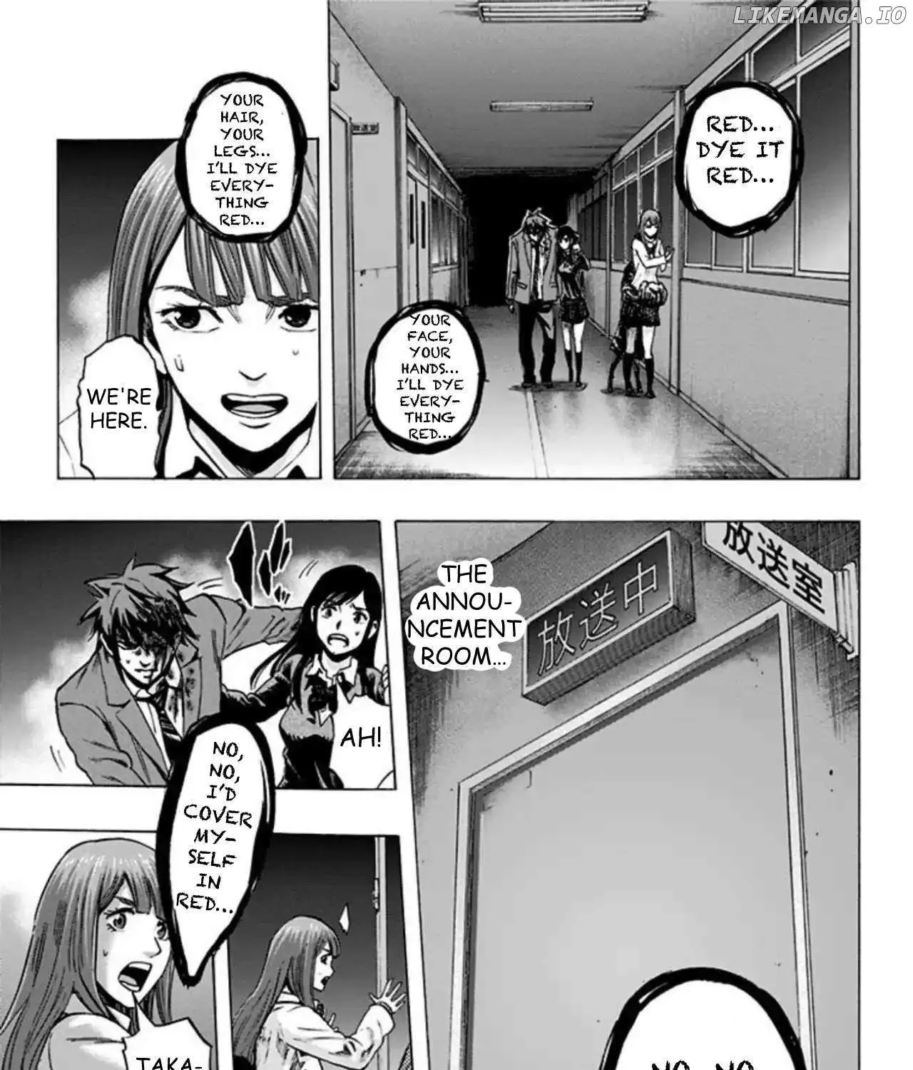 Karada Sagashi Chapter 46 page 22 - 