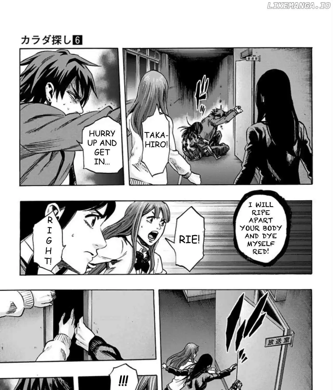 Karada Sagashi Chapter 46 page 26 - 