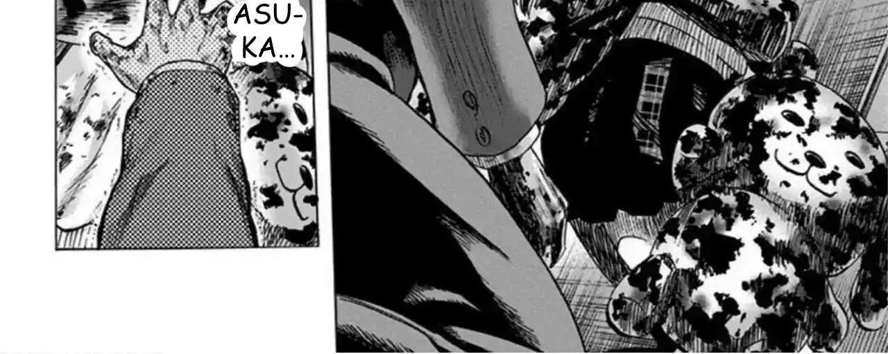 Karada Sagashi Chapter 46 page 33 - 