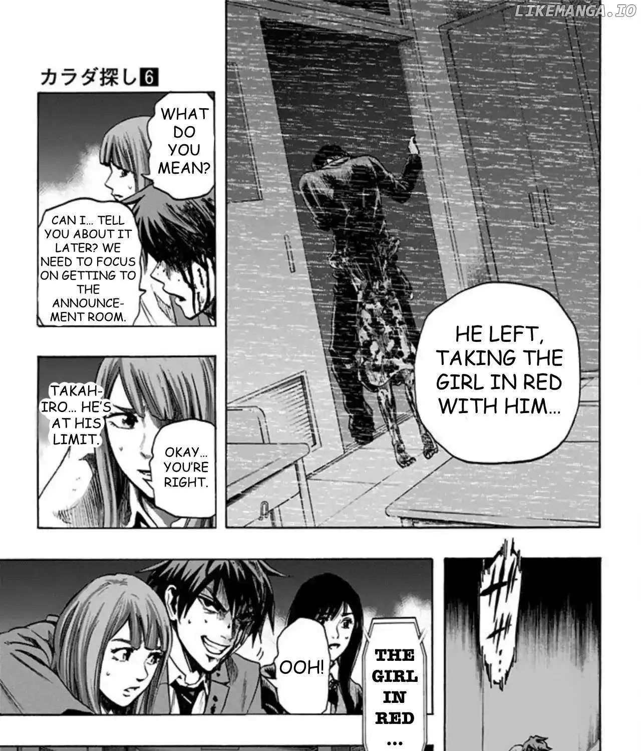 Karada Sagashi Chapter 46 page 10 - 