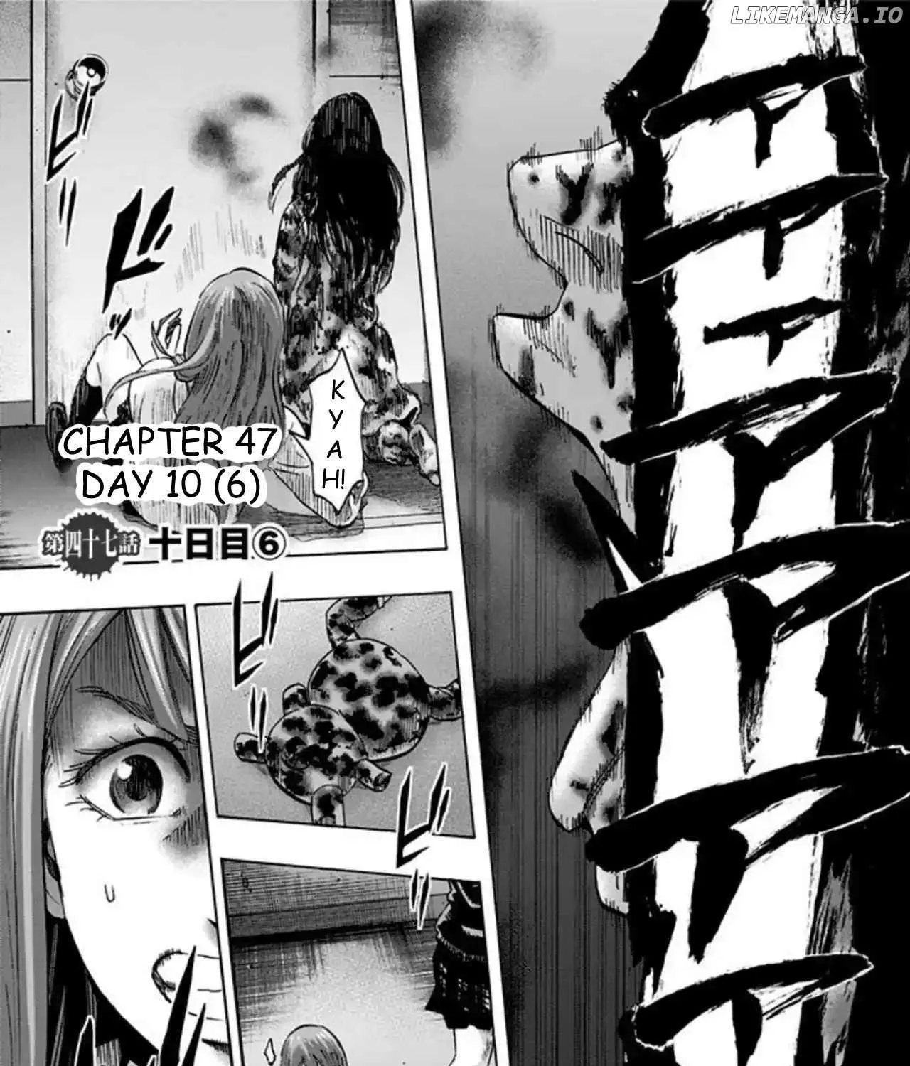 Karada Sagashi Chapter 47 page 2 - 