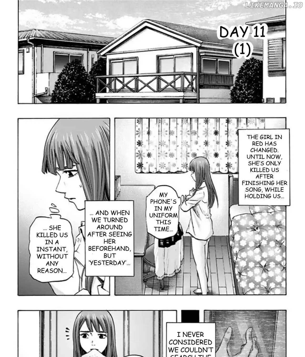 Karada Sagashi Chapter 47 page 12 - 