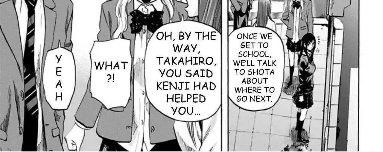 Karada Sagashi Chapter 47 page 15 - 