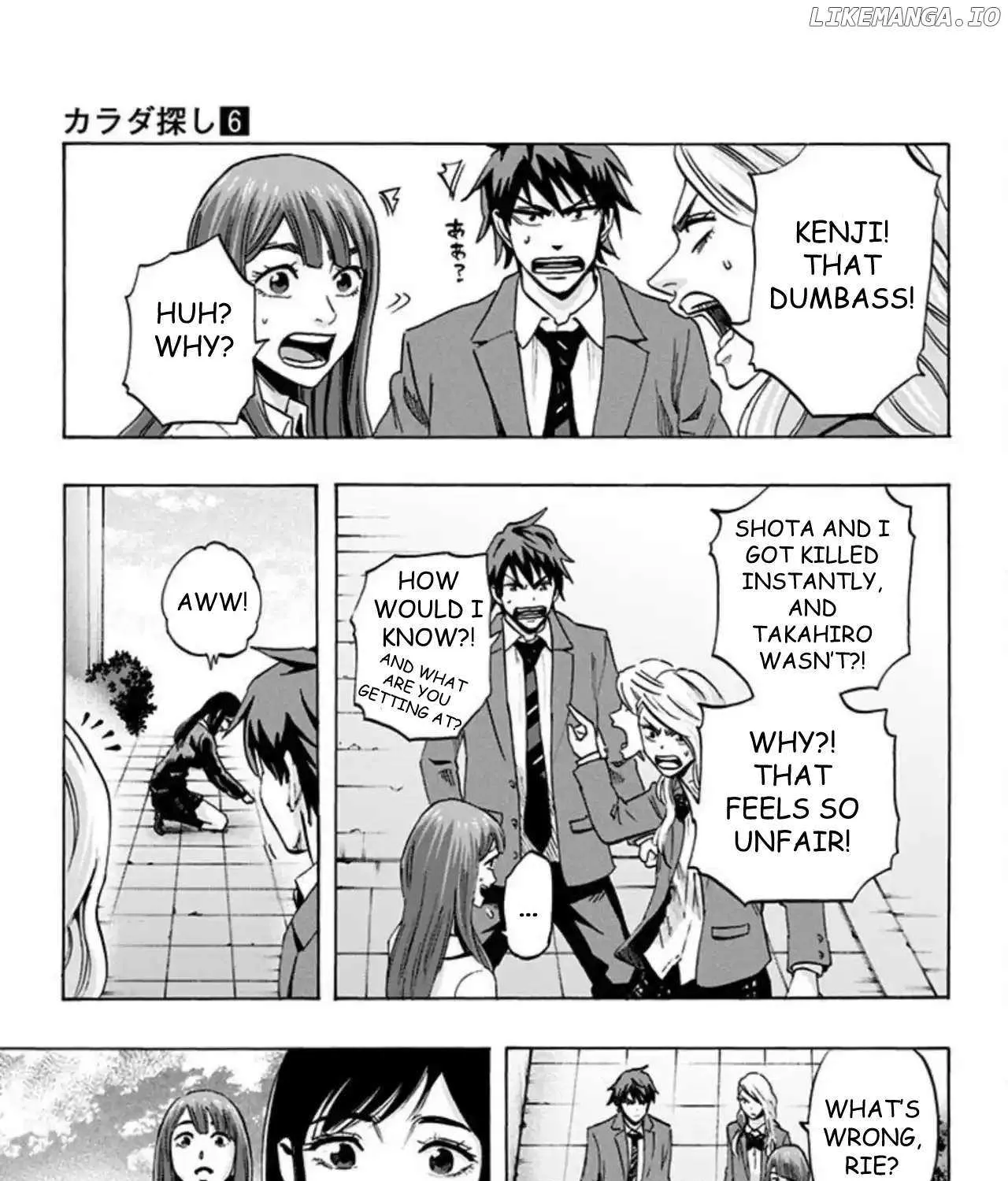 Karada Sagashi Chapter 47 page 22 - 