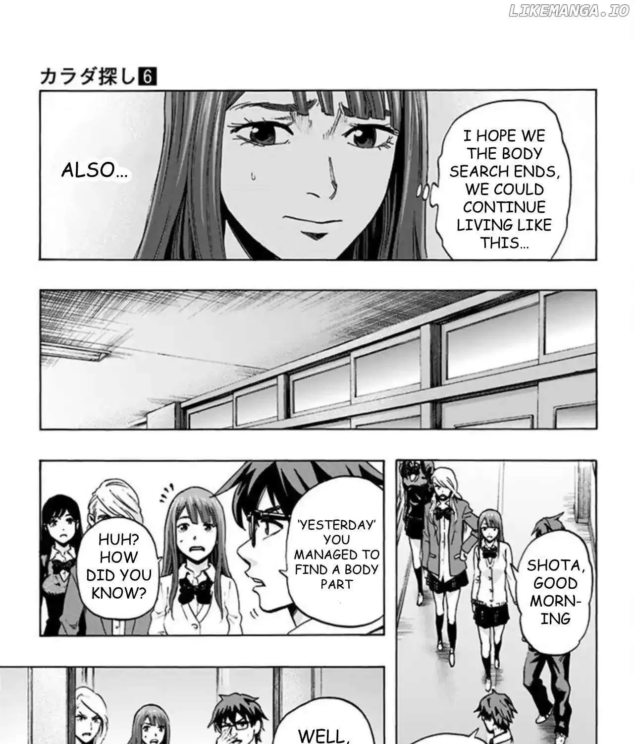 Karada Sagashi Chapter 47 page 26 - 