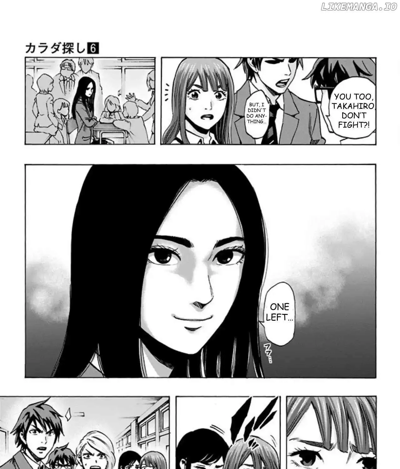 Karada Sagashi Chapter 47 page 30 - 