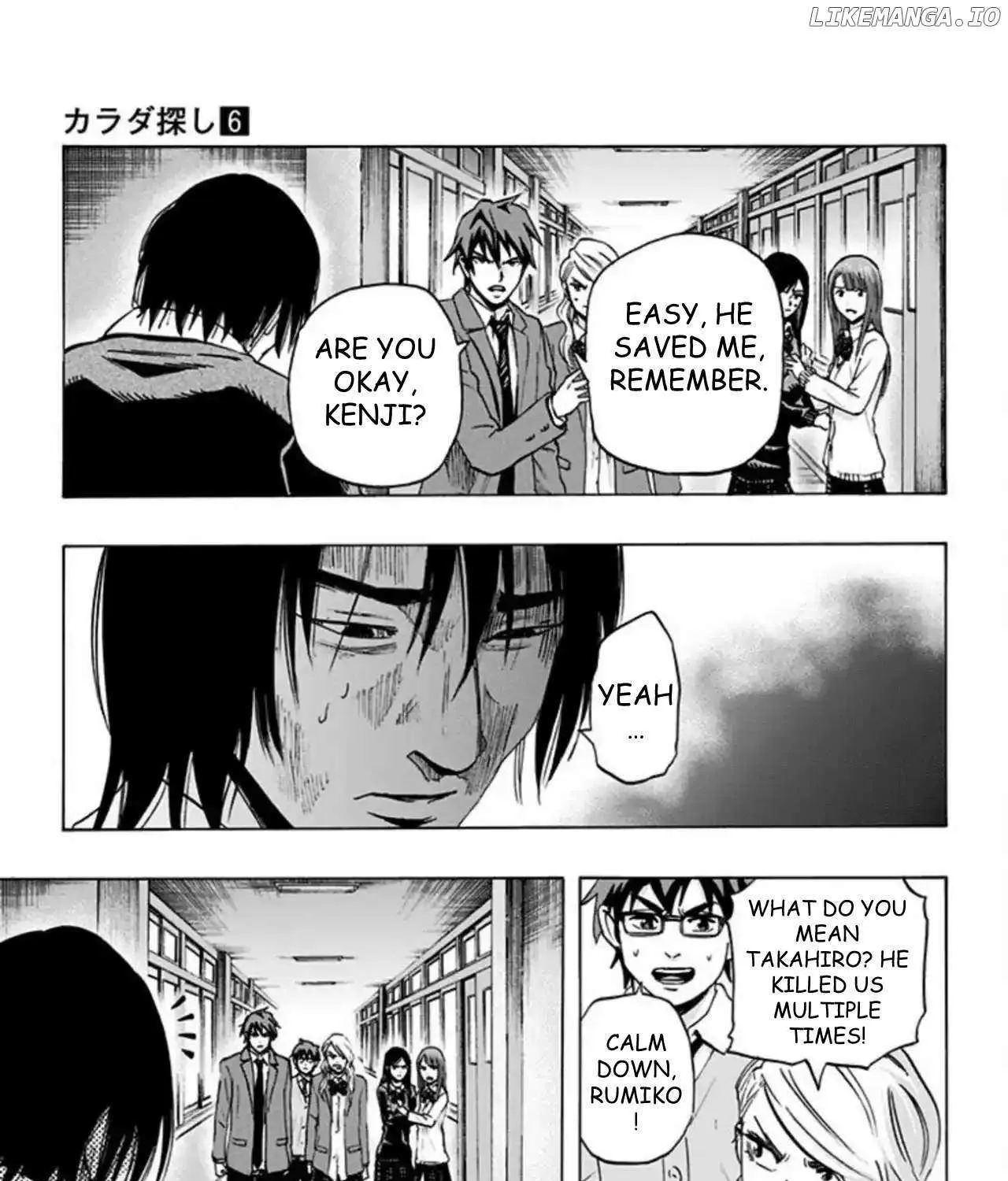 Karada Sagashi Chapter 47 page 34 - 