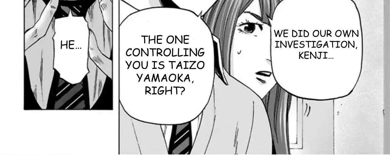 Karada Sagashi Chapter 47 page 37 - 