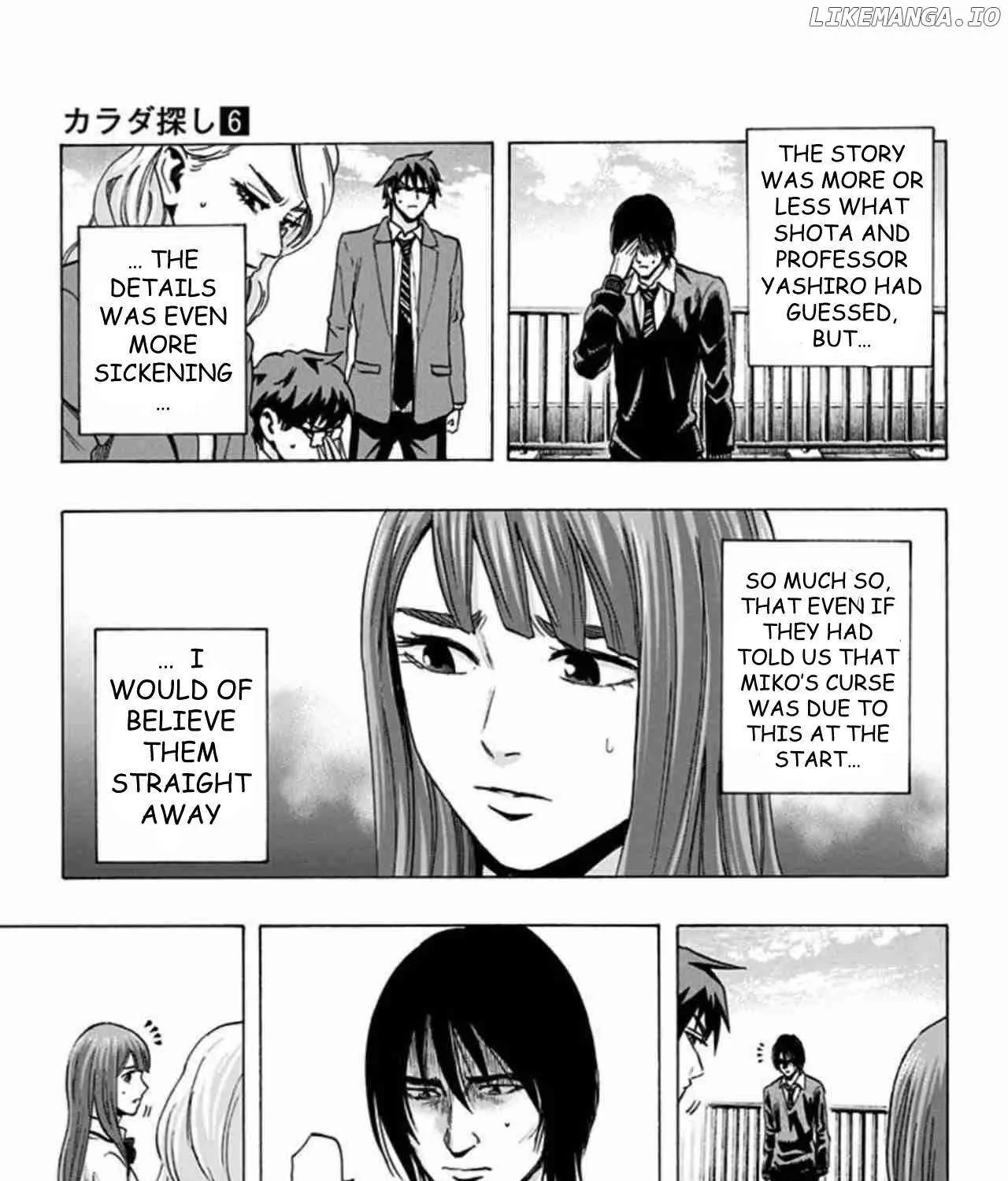 Karada Sagashi Chapter 48 page 22 - 