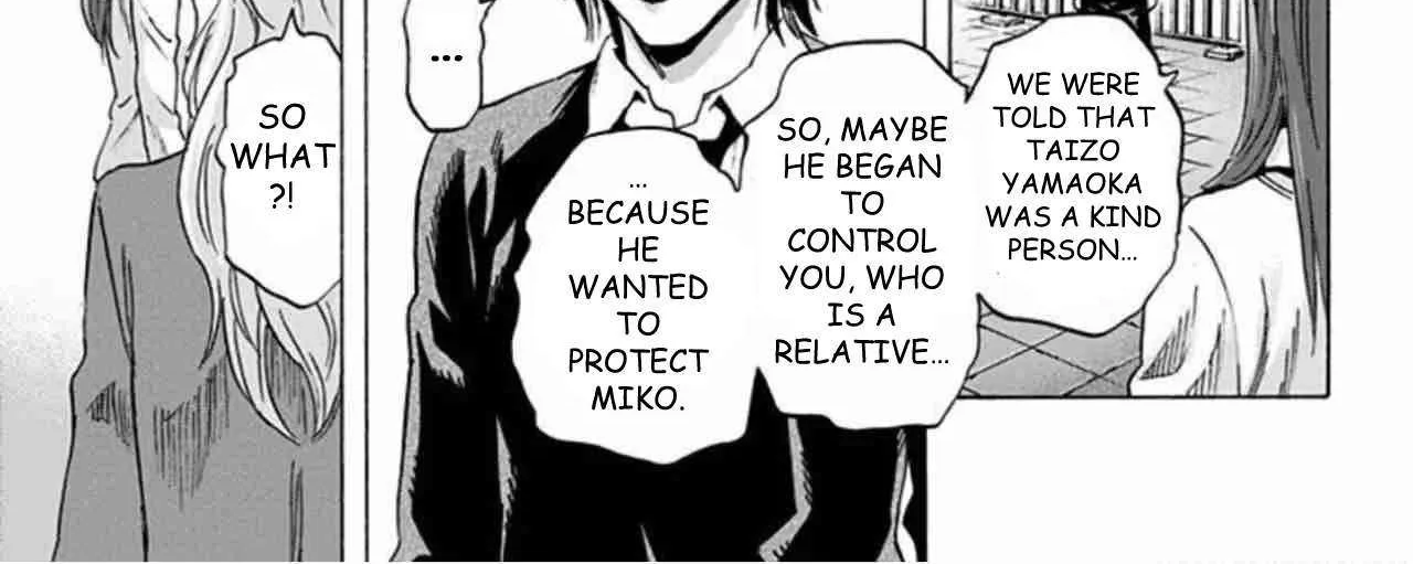 Karada Sagashi Chapter 48 page 23 - 