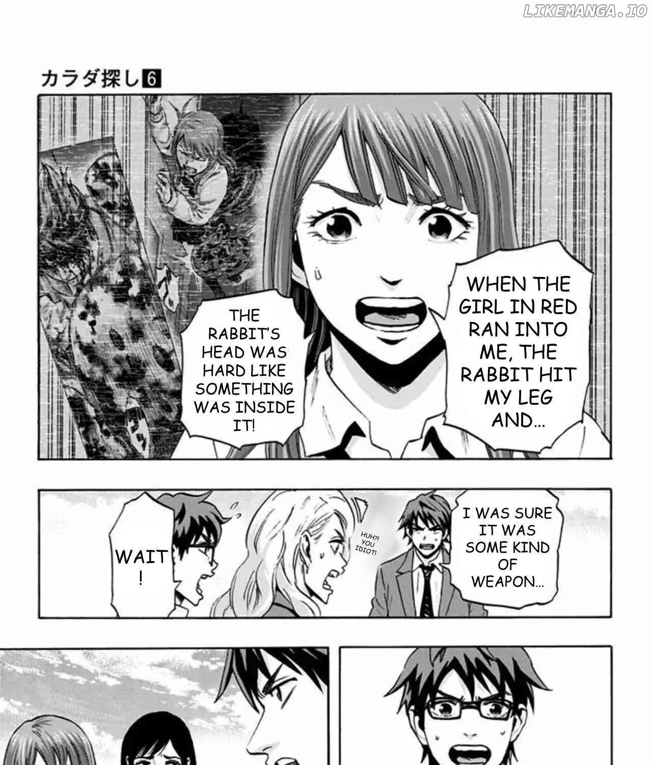 Karada Sagashi Chapter 48 page 30 - 