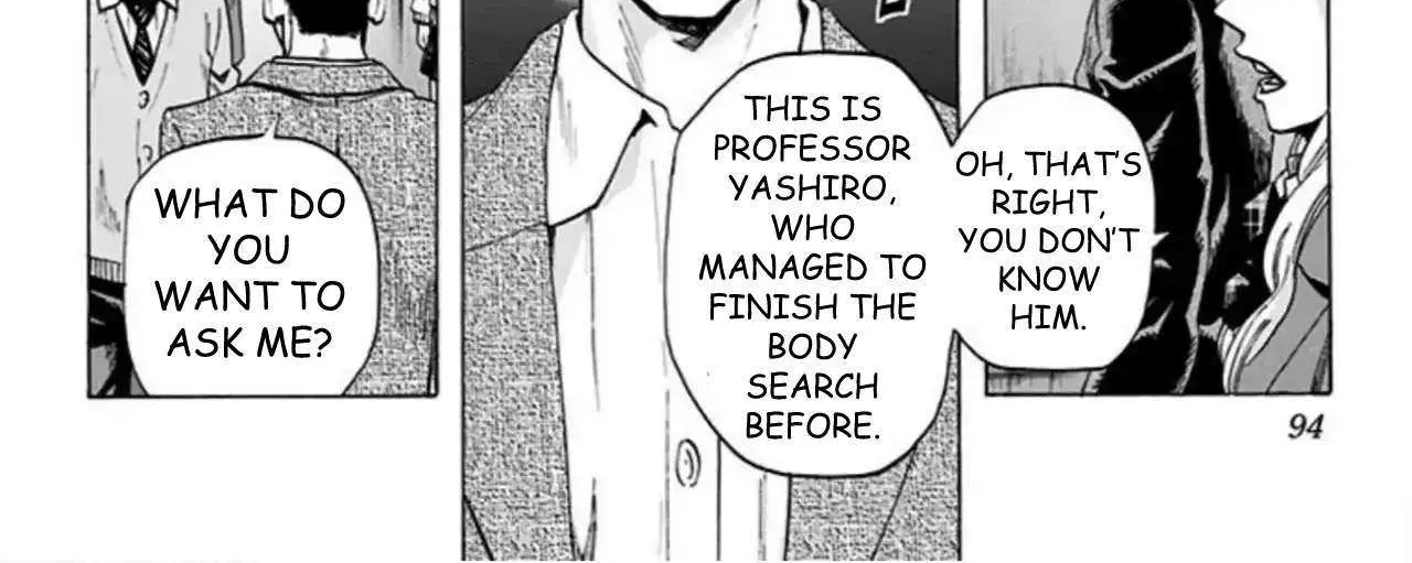 Karada Sagashi Chapter 49 page 16 - 