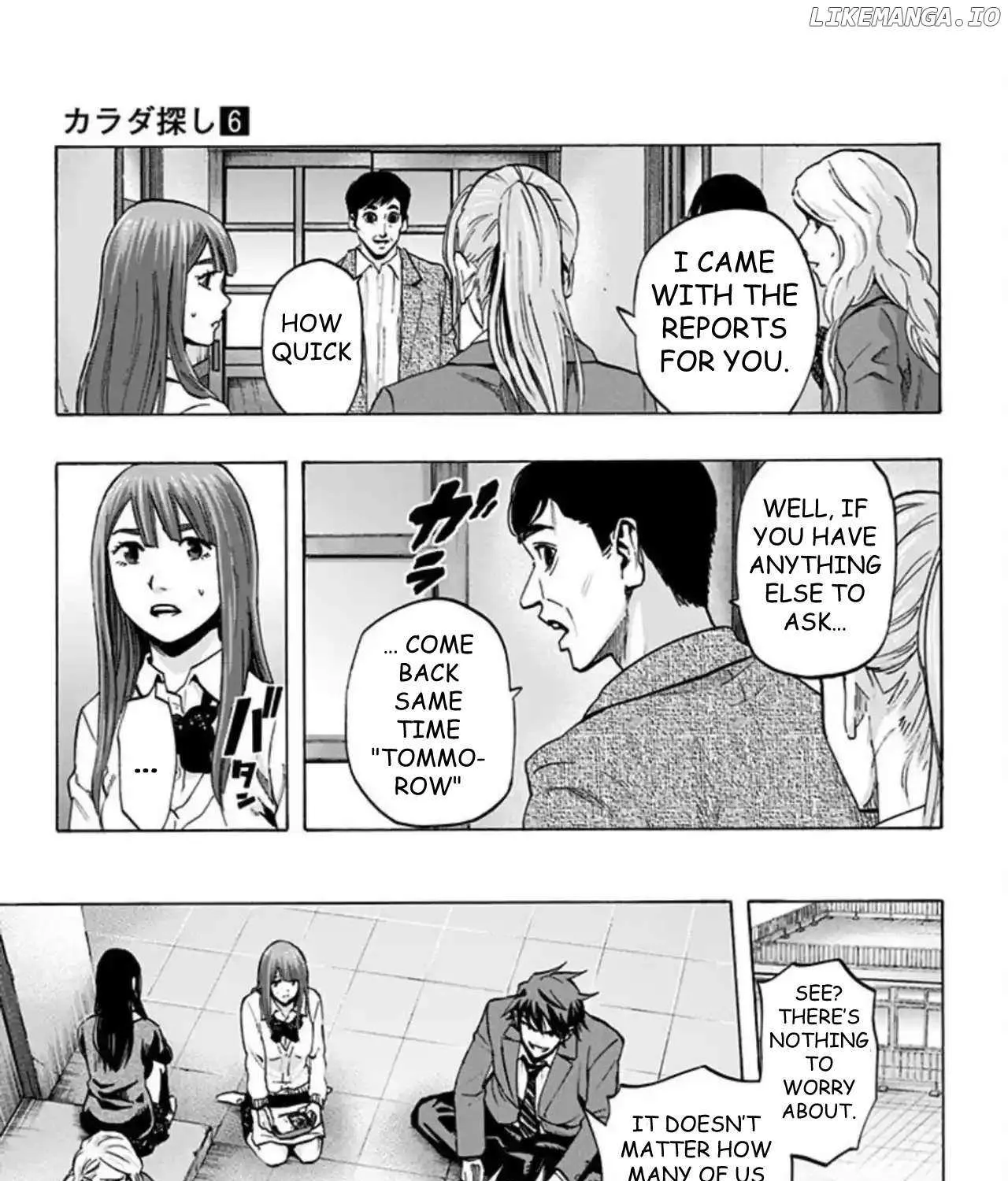 Karada Sagashi Chapter 49 page 21 - 