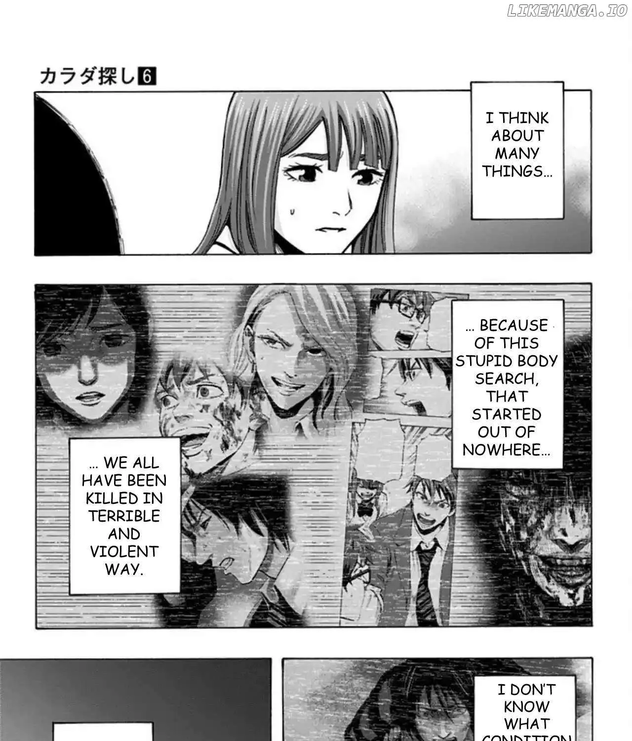 Karada Sagashi Chapter 49 page 29 - 