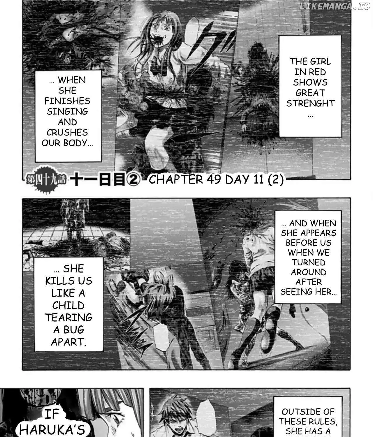 Karada Sagashi Chapter 49 page 5 - 