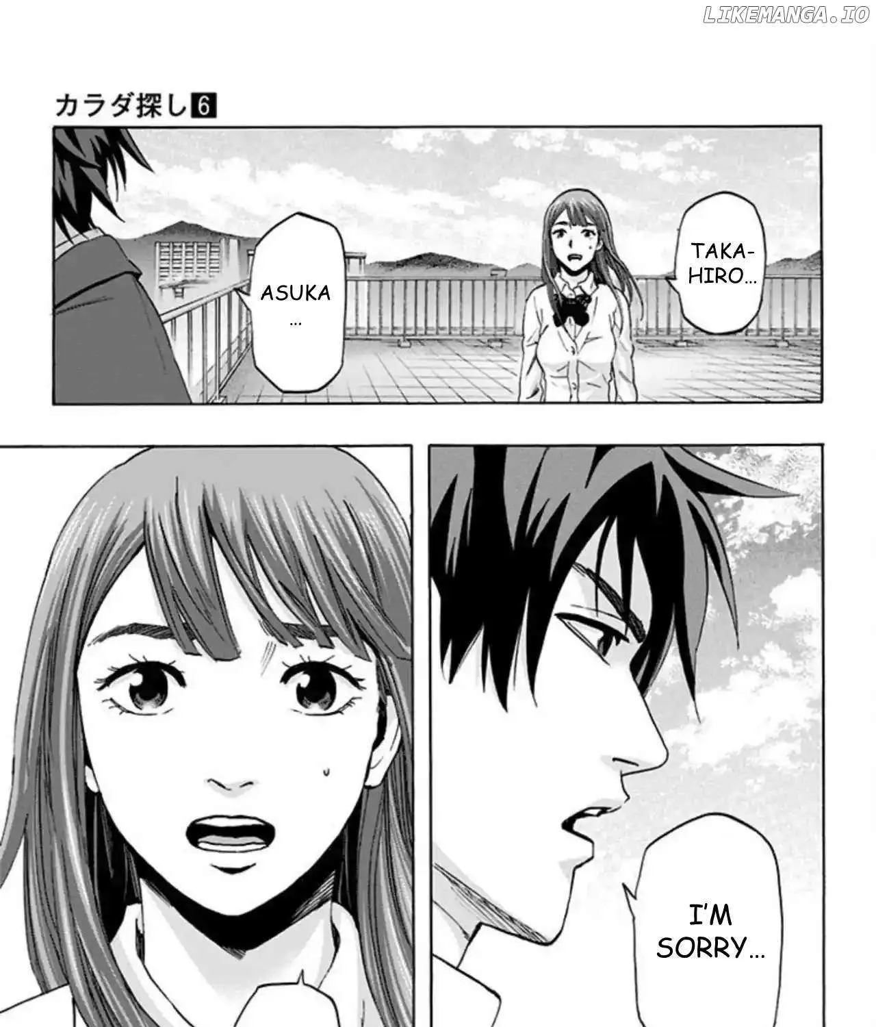 Karada Sagashi Chapter 49 page 41 - 