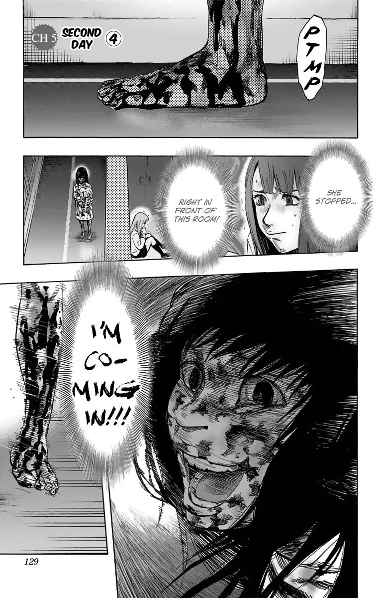Karada Sagashi Chapter 5 page 1 - 