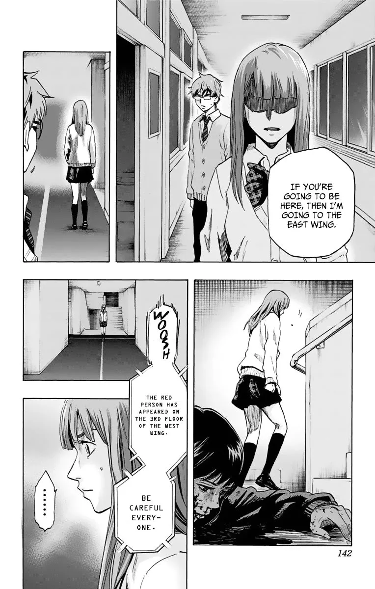 Karada Sagashi Chapter 5 page 14 - 