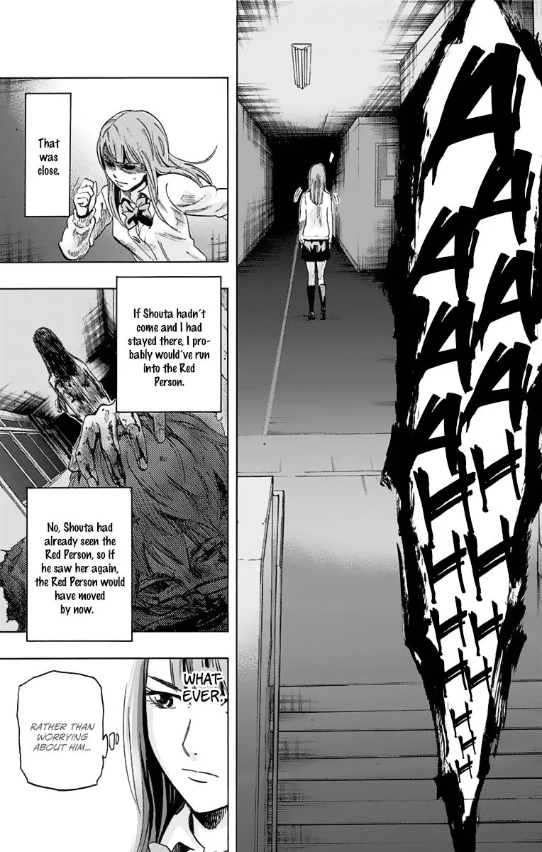 Karada Sagashi Chapter 5 page 15 - 