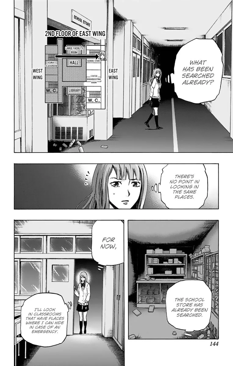 Karada Sagashi Chapter 5 page 16 - 