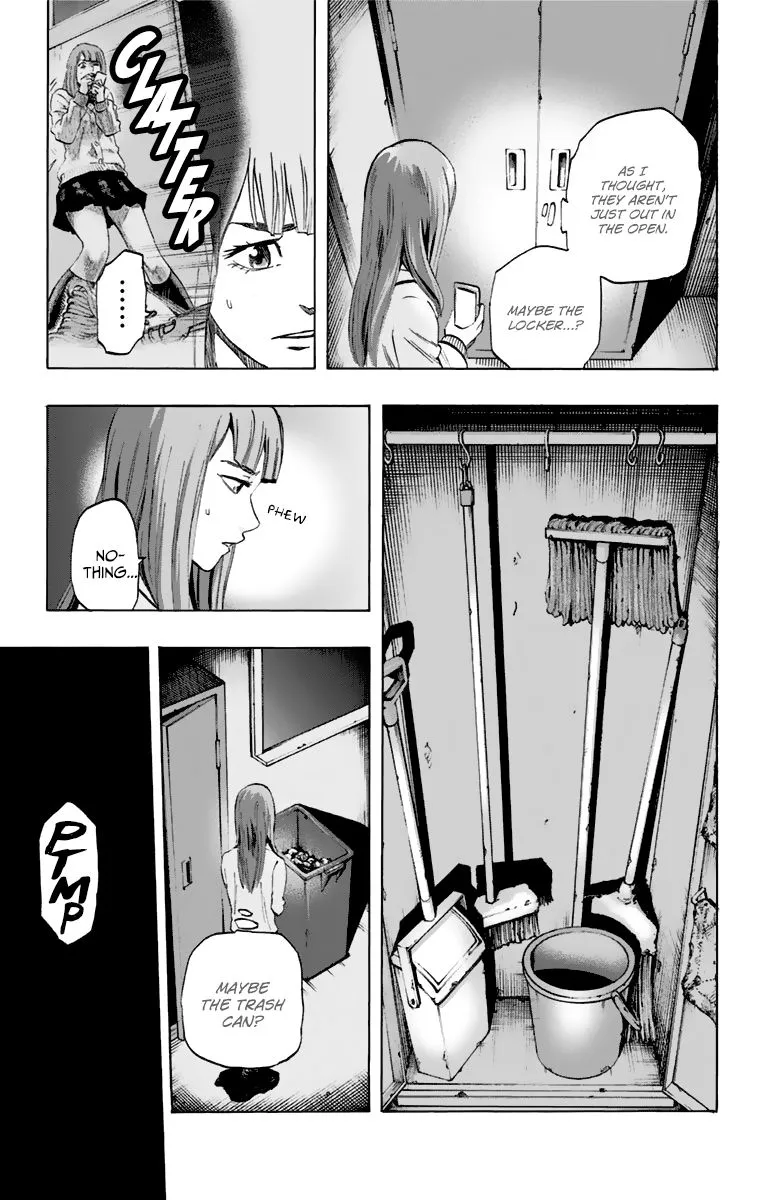 Karada Sagashi Chapter 5 page 17 - 