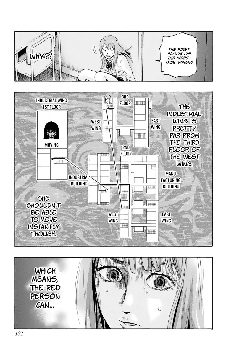 Karada Sagashi Chapter 5 page 3 - 