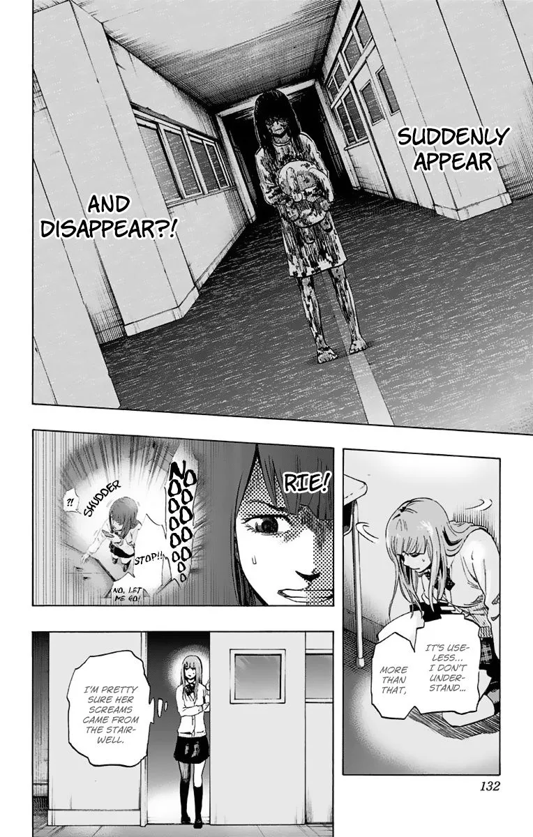 Karada Sagashi Chapter 5 page 4 - 