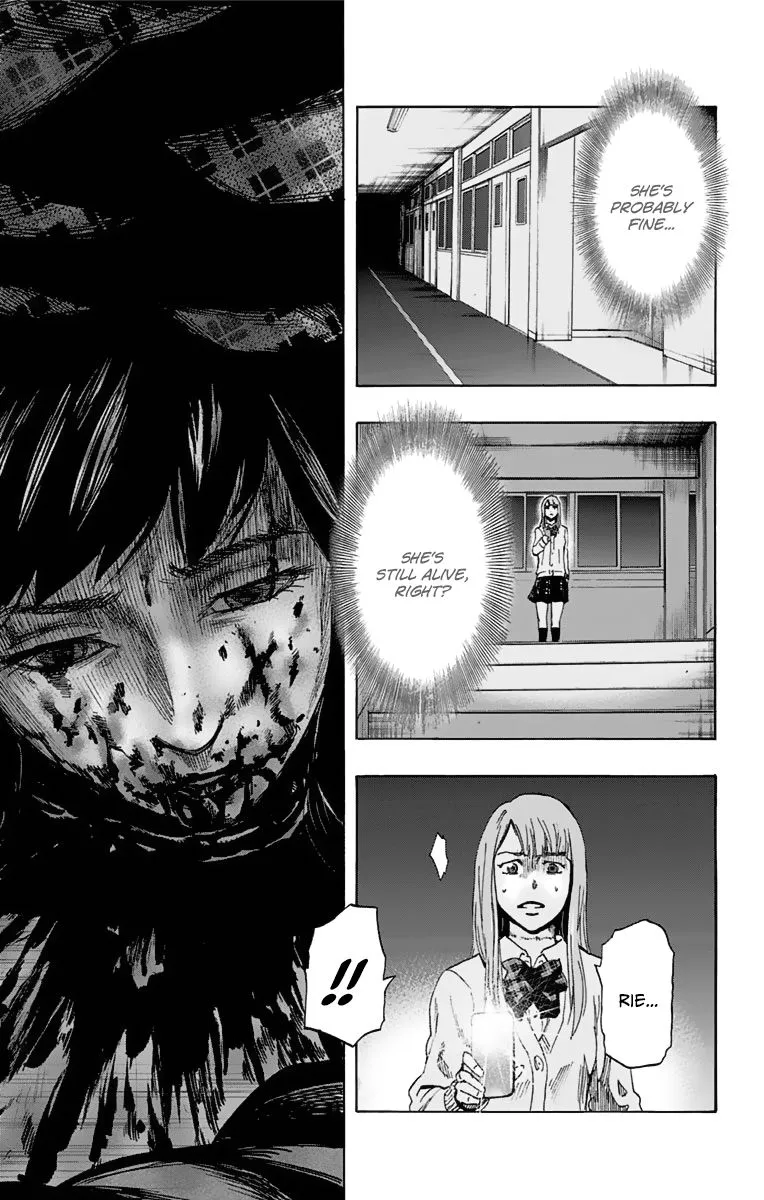 Karada Sagashi Chapter 5 page 5 - 