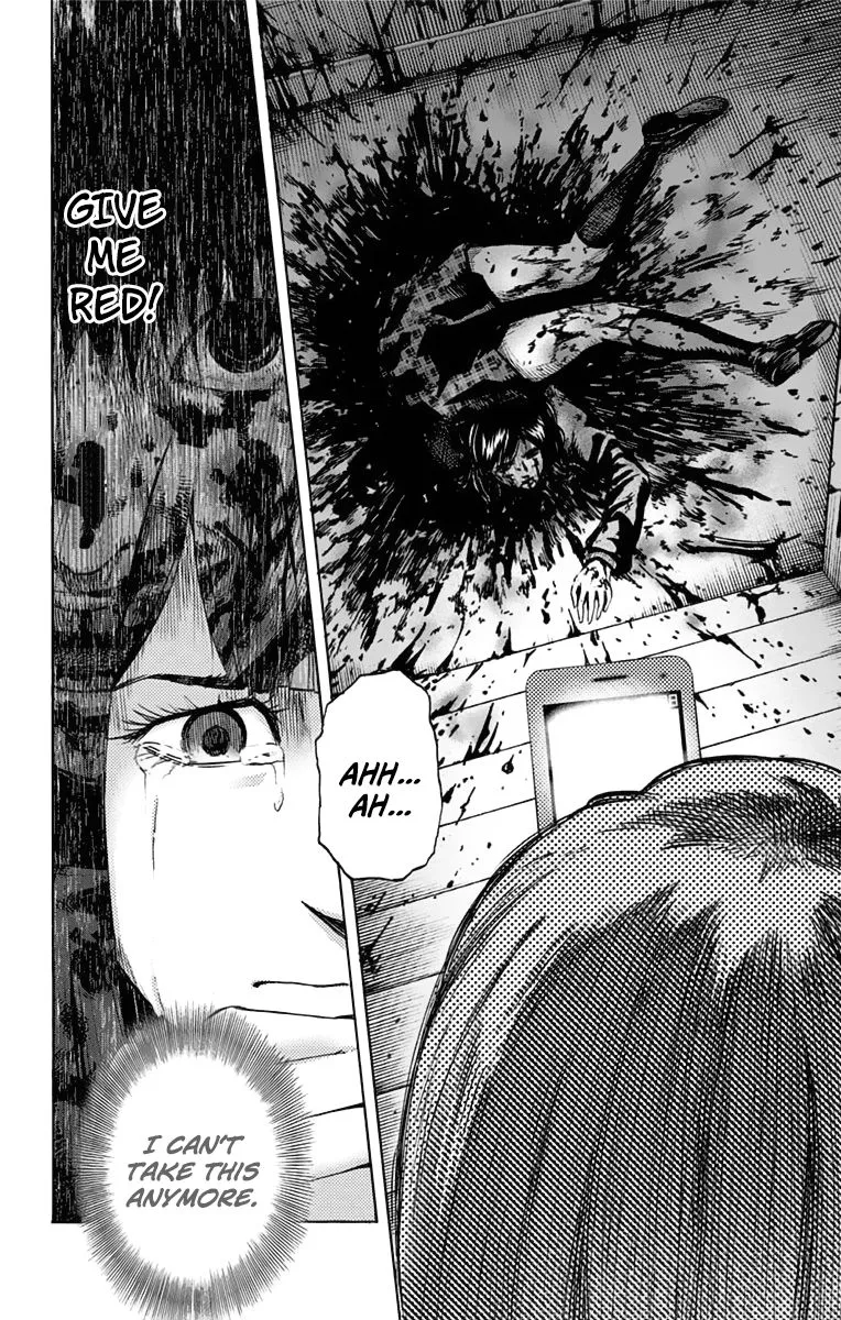 Karada Sagashi Chapter 5 page 6 - 