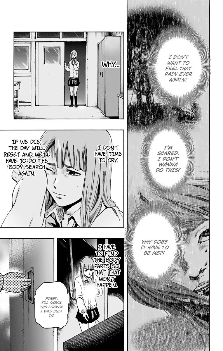 Karada Sagashi Chapter 5 page 7 - 
