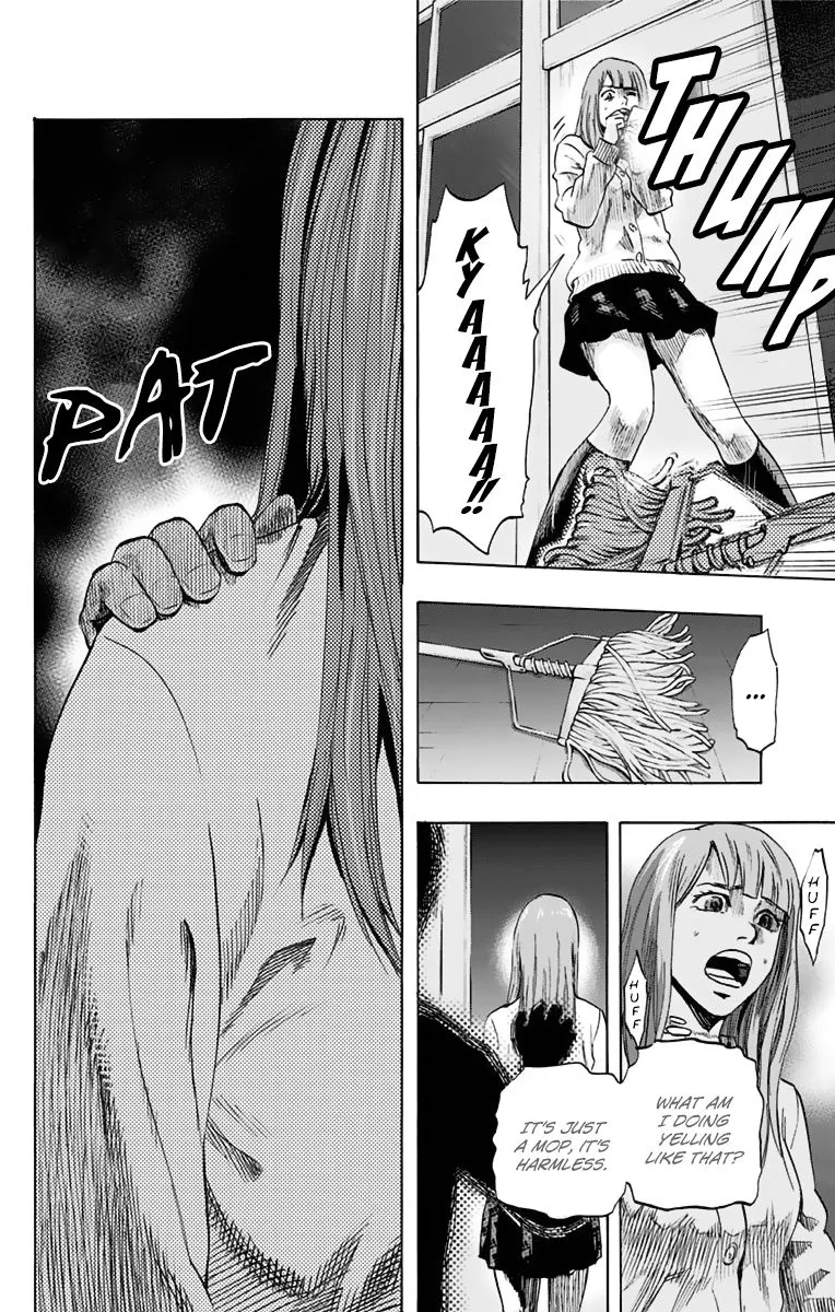 Karada Sagashi Chapter 5 page 8 - 