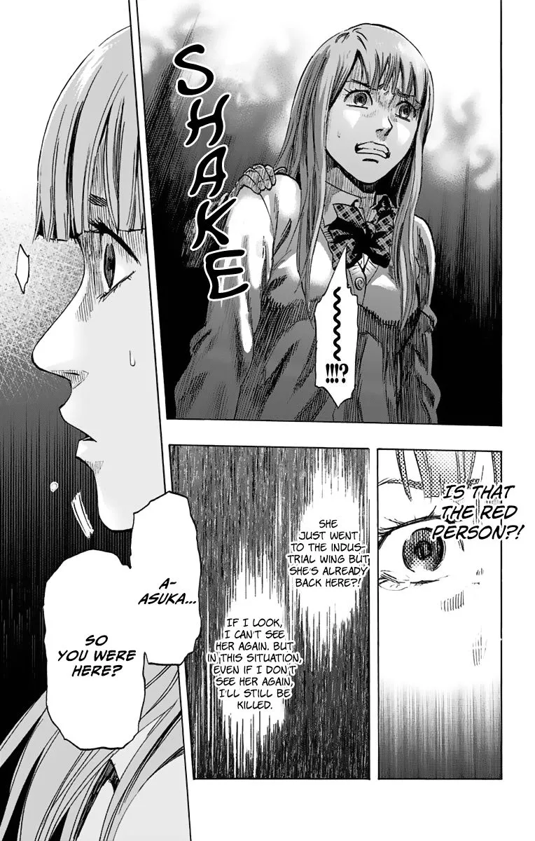 Karada Sagashi Chapter 5 page 9 - 