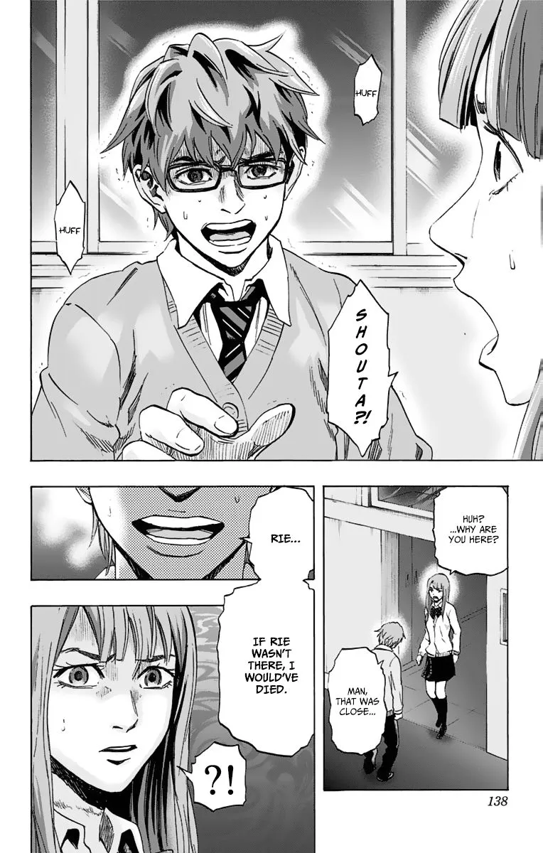 Karada Sagashi Chapter 5 page 10 - 