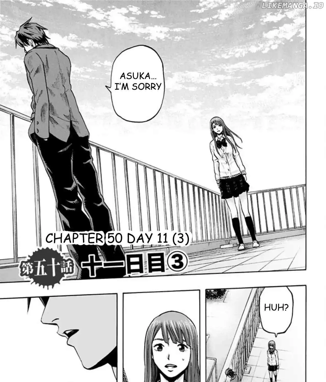 Karada Sagashi Chapter 50 page 2 - 