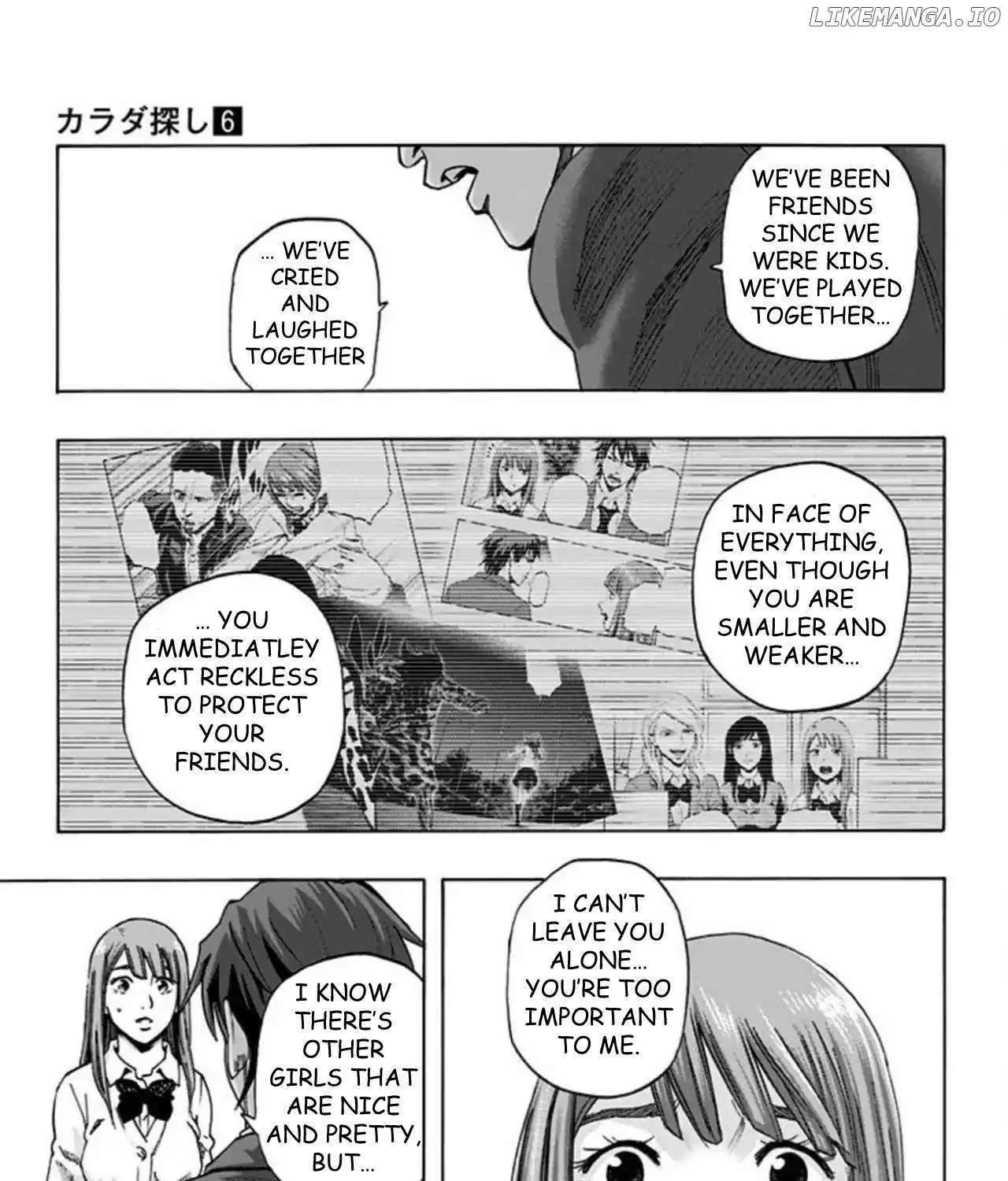 Karada Sagashi Chapter 50 page 14 - 