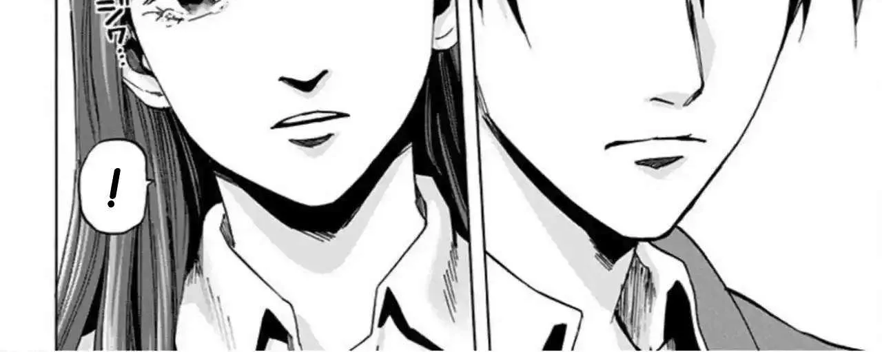 Karada Sagashi Chapter 50 page 17 - 