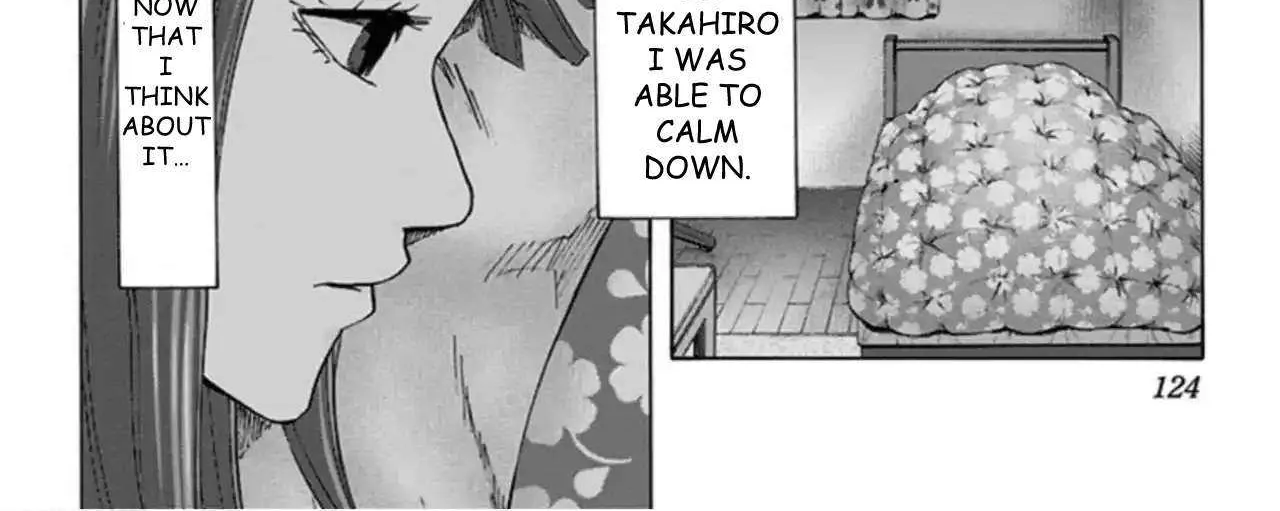 Karada Sagashi Chapter 50 page 33 - 