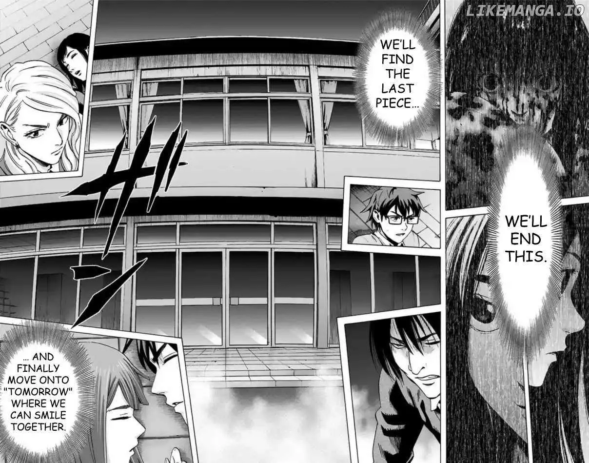 Karada Sagashi Chapter 50 page 36 - 